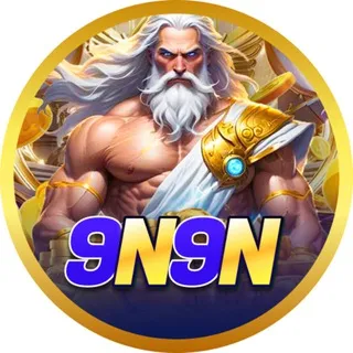 9N9N - Kegelapan yang Menghantui